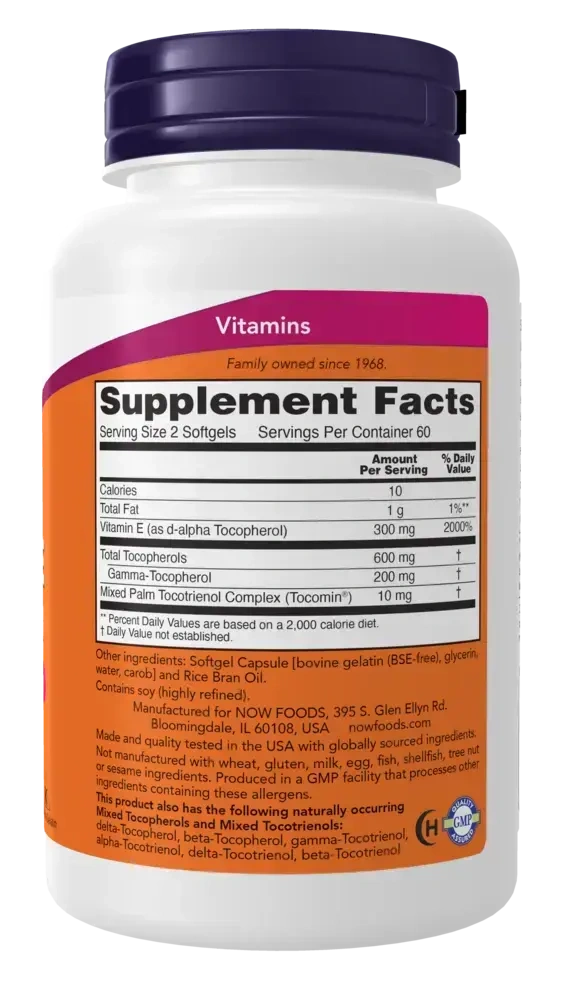 Product image for Advanced Gamma E Complex.