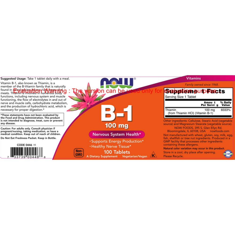 Product image for B-1 100mg.