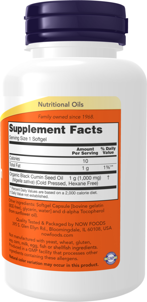 Product image for Black Cumin Seed Oil 1000mg.
