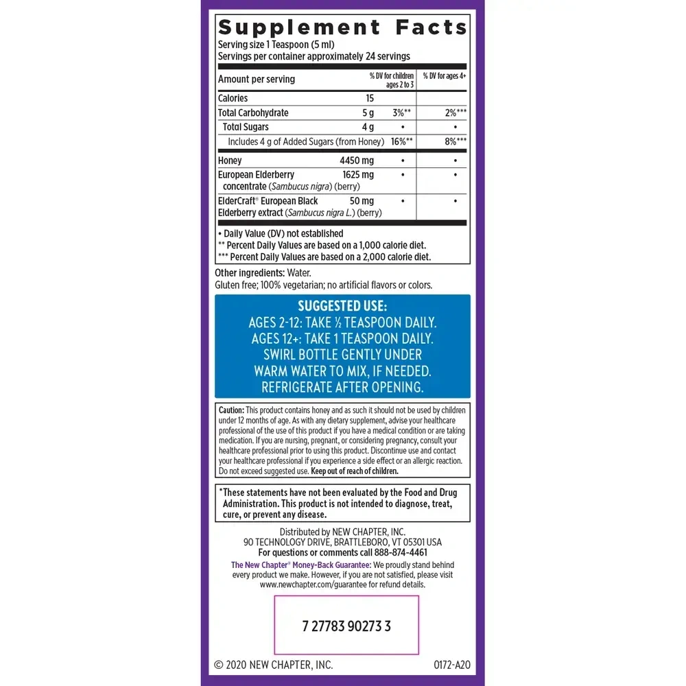 Product image for Elderberry Syrup.