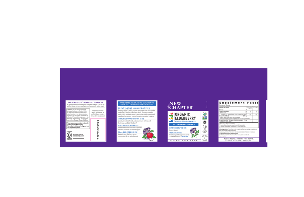 Product image for Kids Organic Elderberry Gummies.