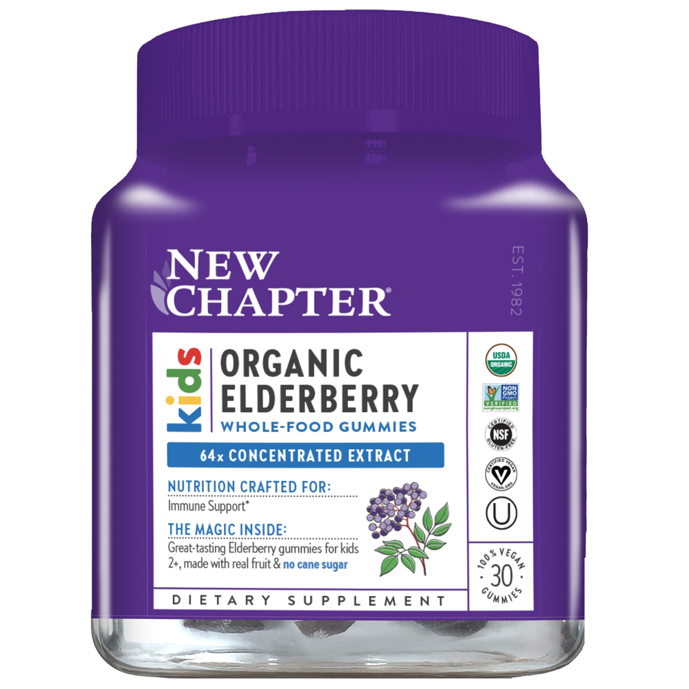 Product image for Kids Organic Elderberry Gummies.
