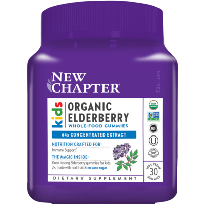 Kids Organic Elderberry Gummies
