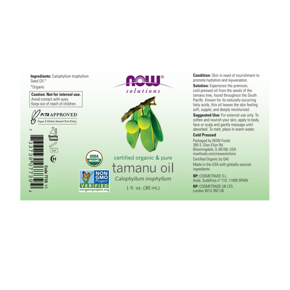 Product image for Tamanu Oil Organic.