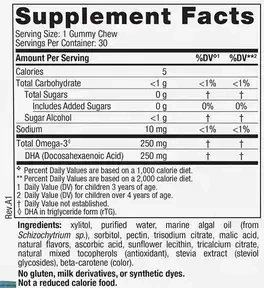 Product image for Zero Sugar Children's DHA™ Vegetarian Gummy.