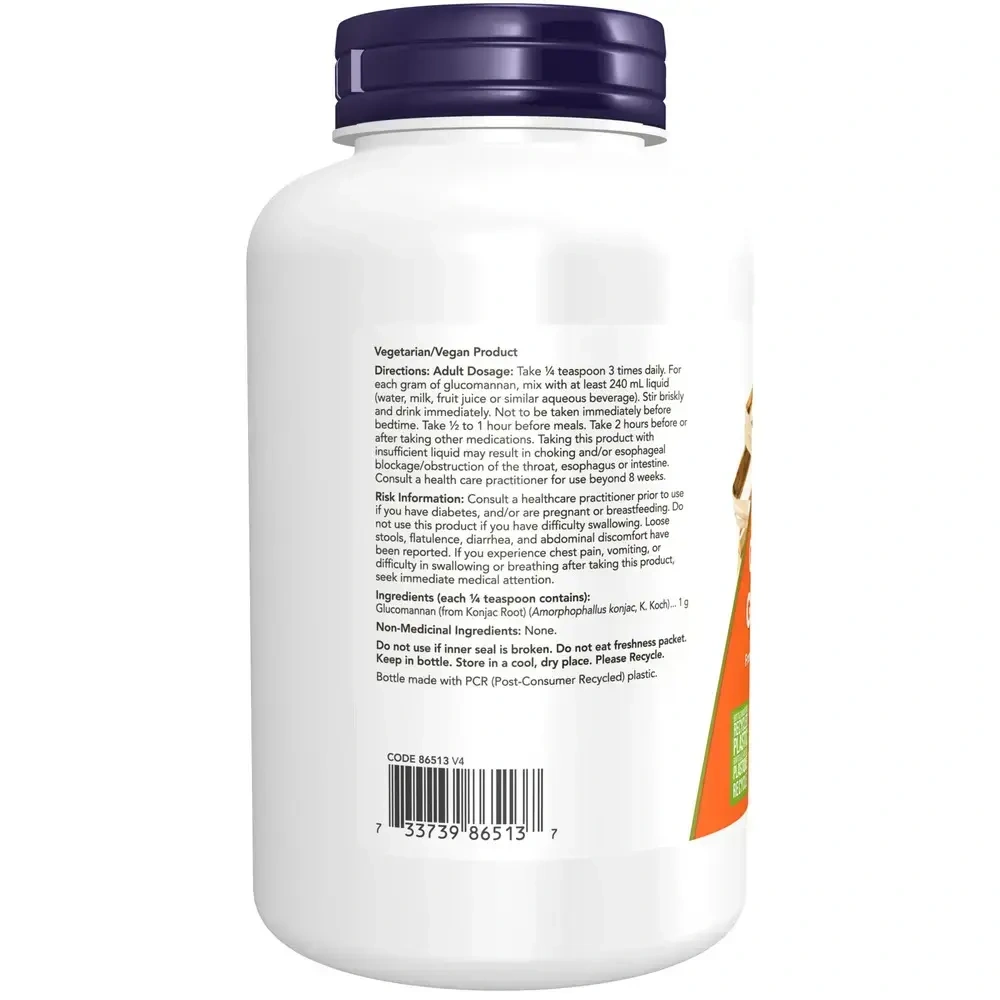 Product image for Glucomannan Powder.