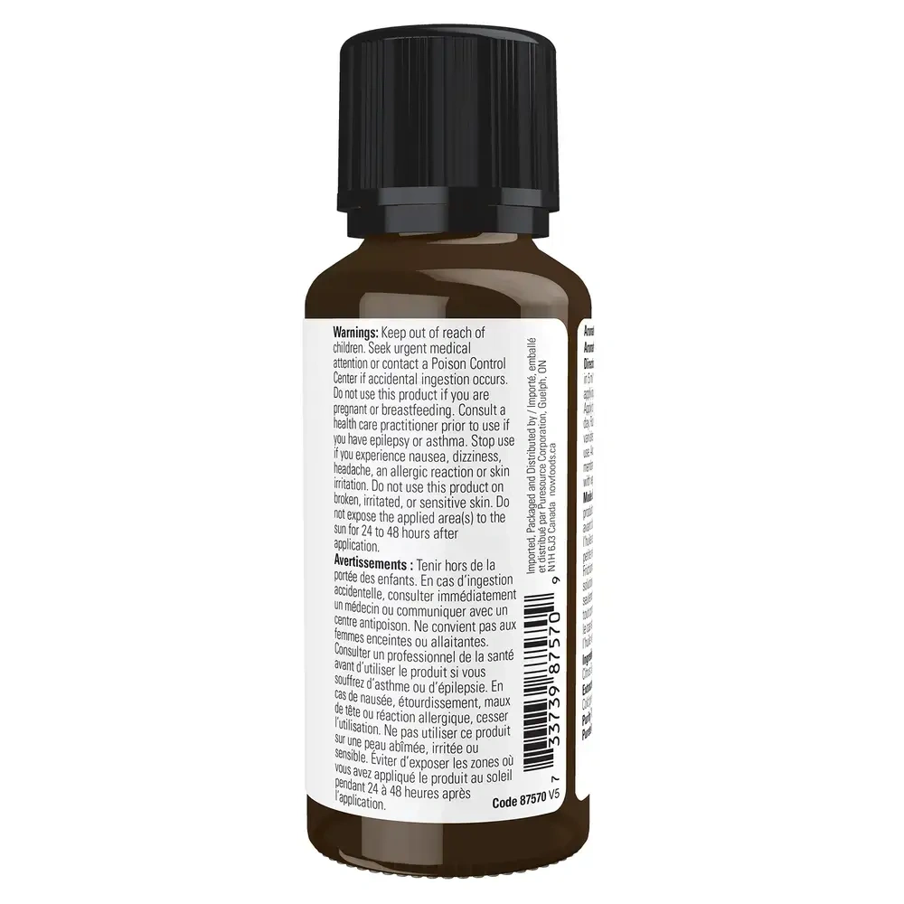 Product image for Orange Oil (Citrus sinensis).