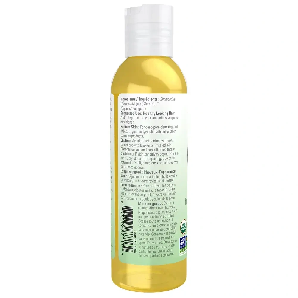 Product image for Organic Jojoba Oil.