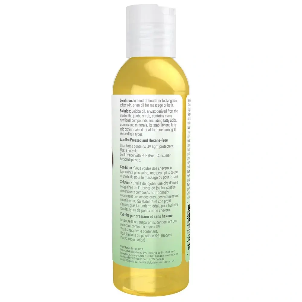 Product image for Organic Jojoba Oil.