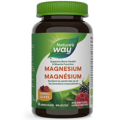 Magnesium Gummy product image