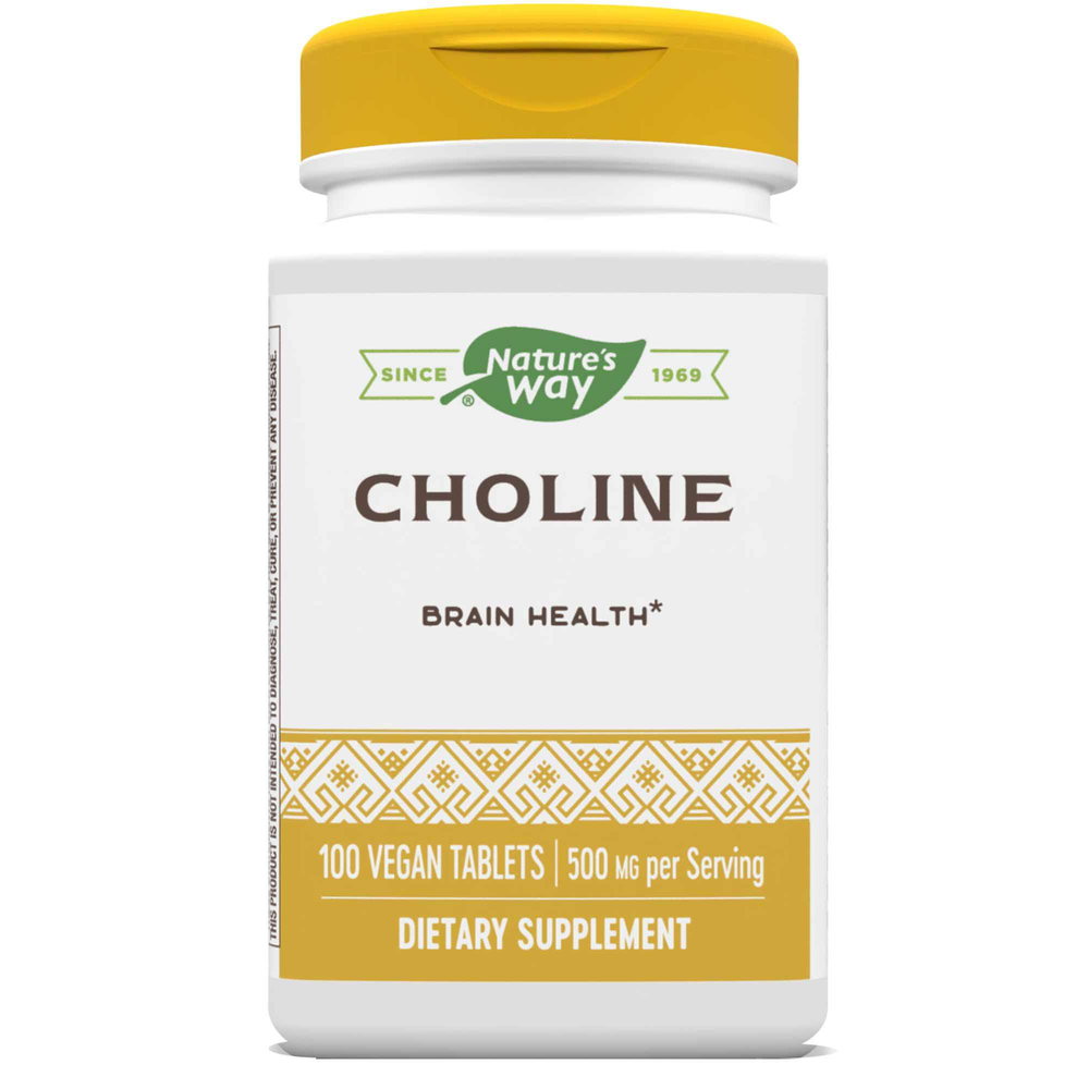 Choline product image