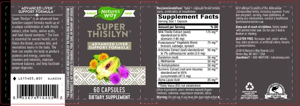 Product image for Super Thisilyn®.
