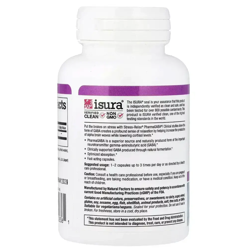 Product image for Pharma Gaba .