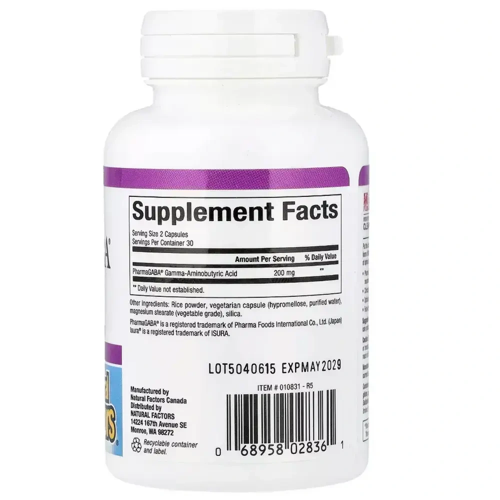 Product image for Pharma Gaba .