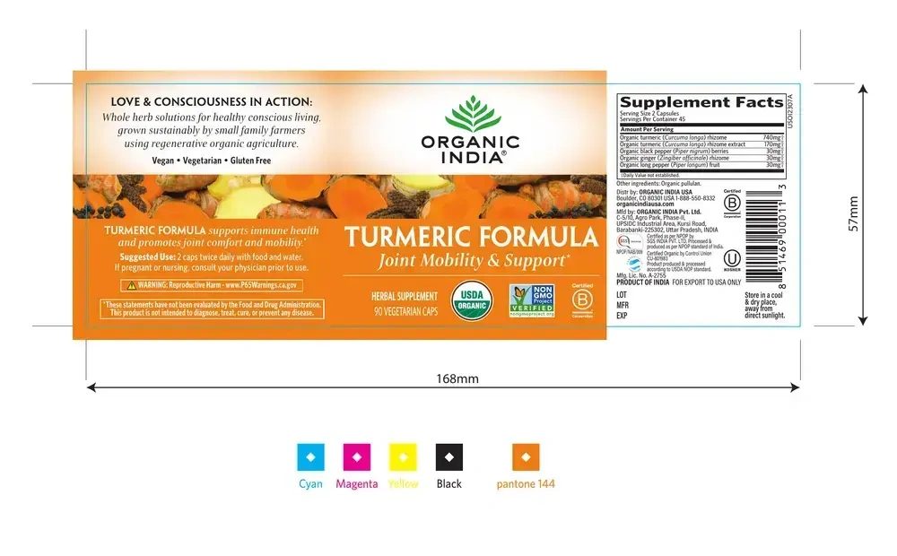 Product image for Turmeric Formula.