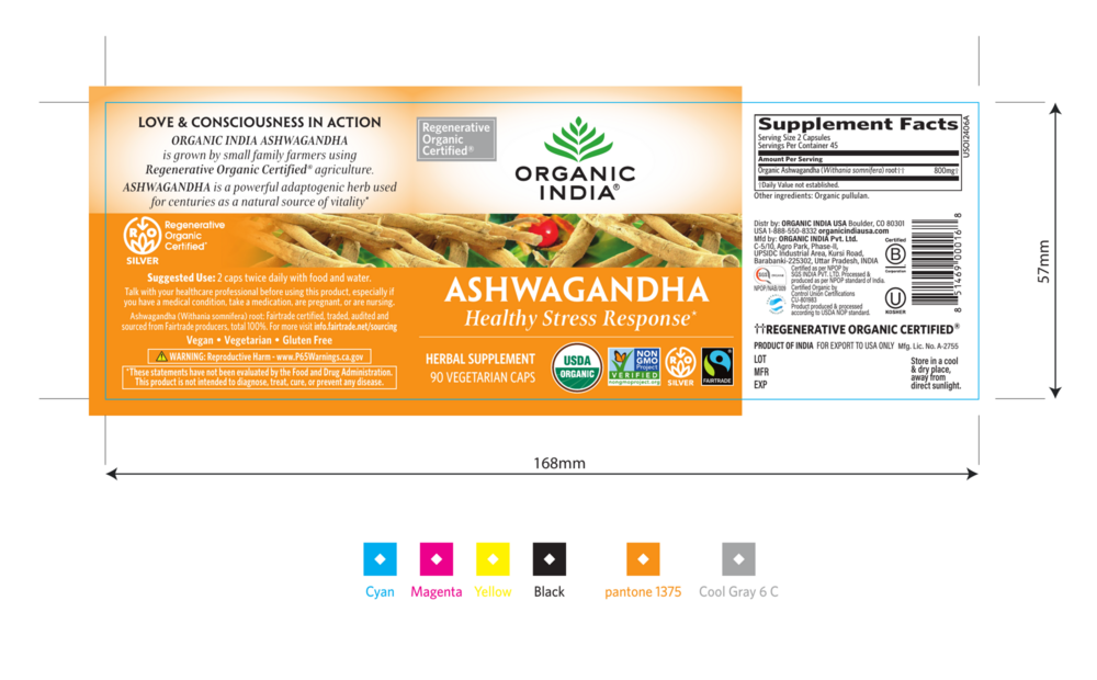 Product image for Ashwagandha.