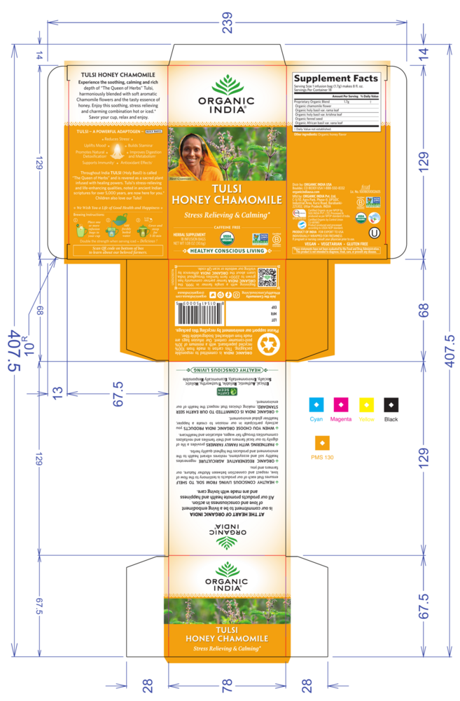 Product image for Tulsi Tea Honey Chamomile.