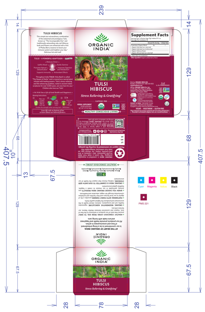 Product image for Tulsi Hibiscus.