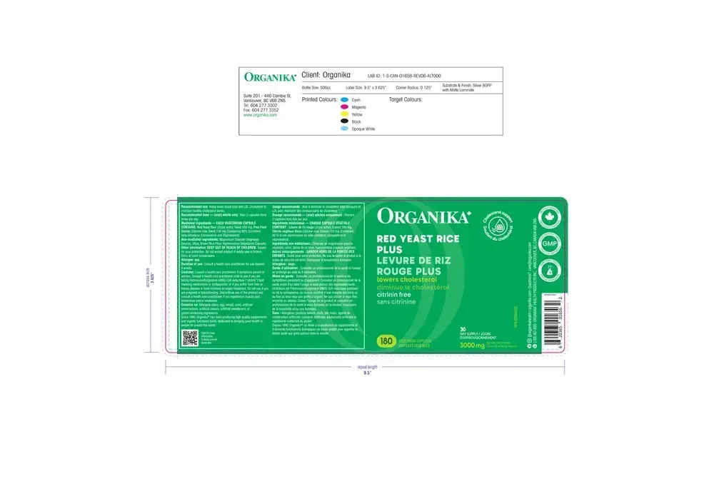 Product image for Red Yeast Rice Plus.