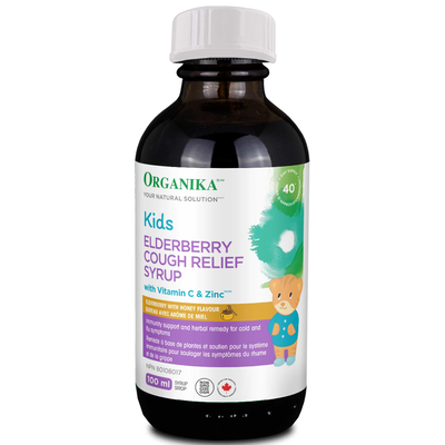 Kids Elderberry Cough Relief Syrup product image