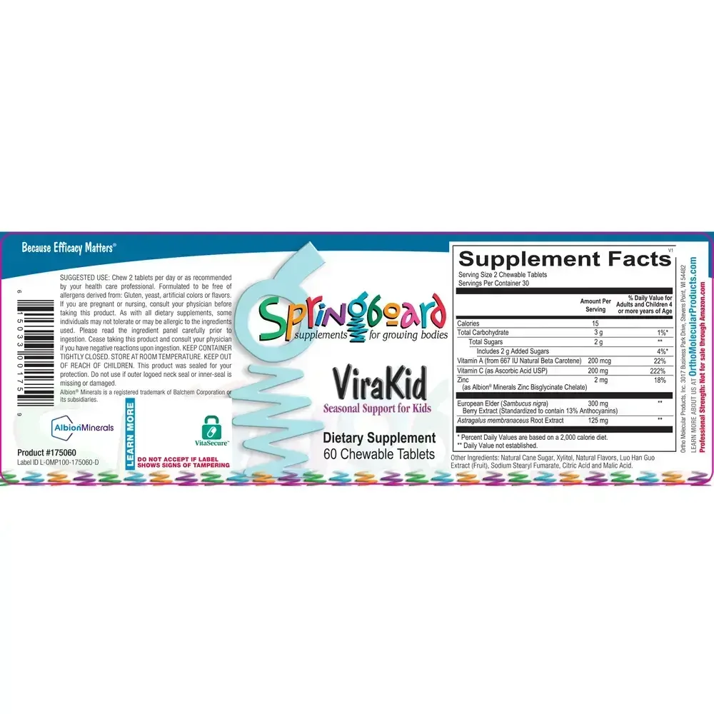 Product image for ViraKid Chewable.
