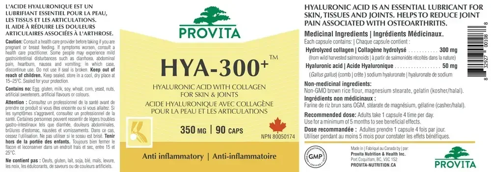 Product image for HYA-300+ Hyaluronic Acid.