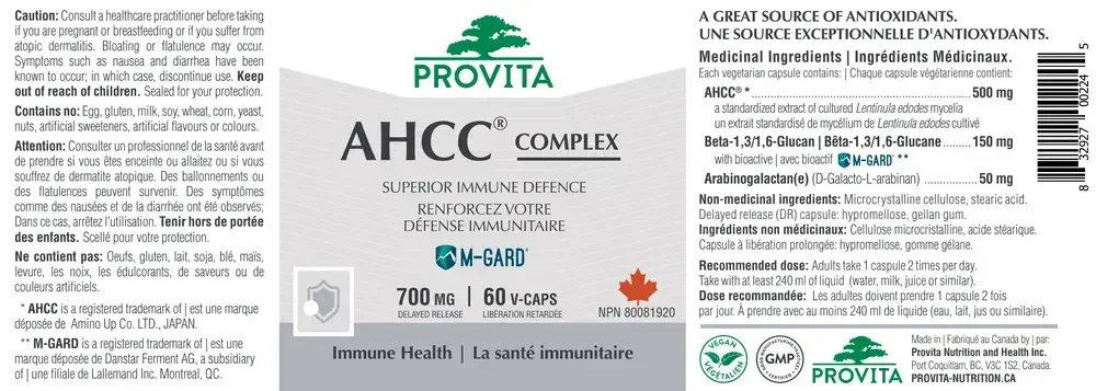 Product image for AHCC Pro.