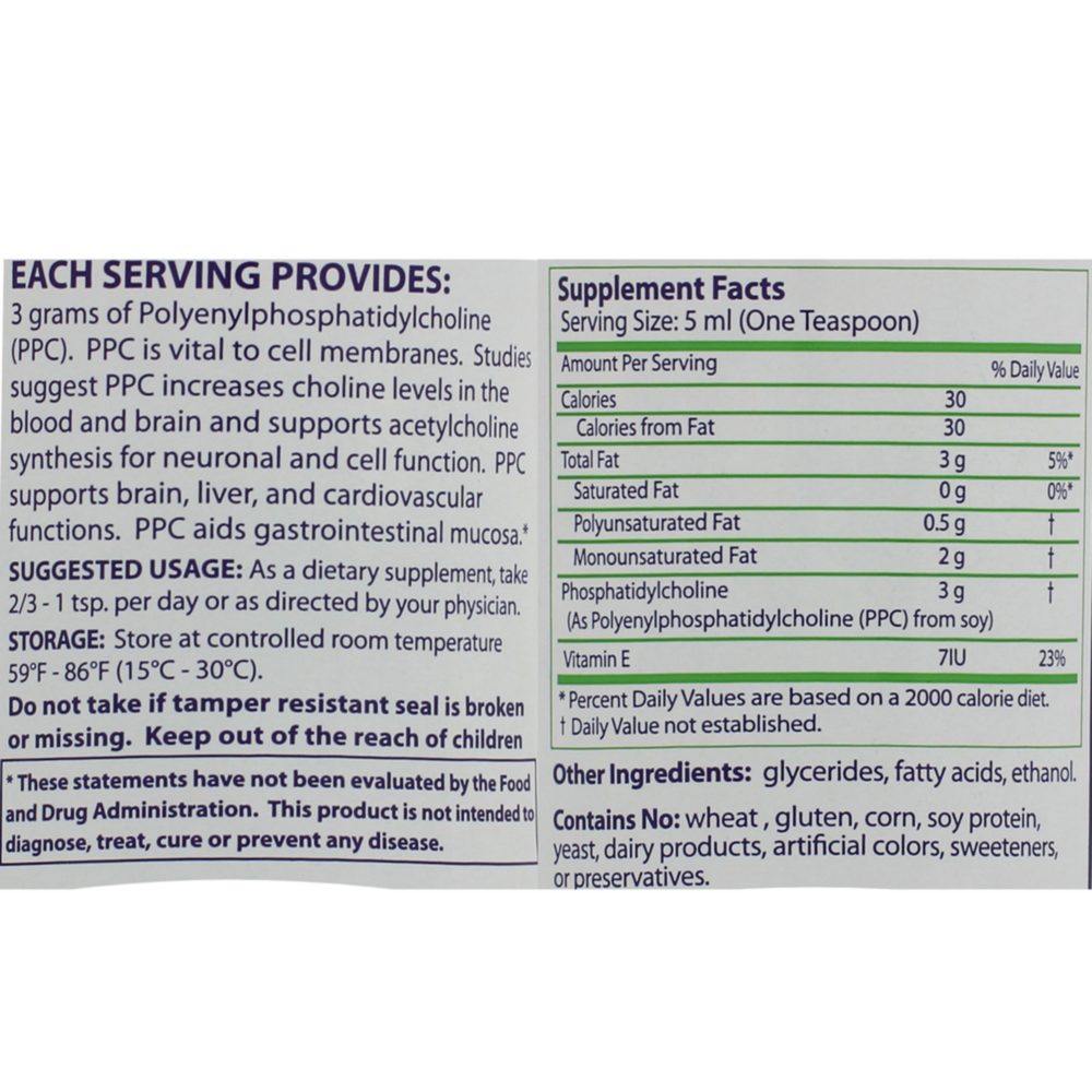 Product image for PhosChol PPC Liquid Concentrate.