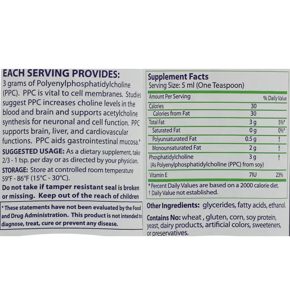 Product image for PhosChol PPC Liquid Concentrate.