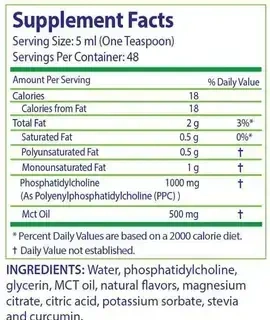 Product image for PhosChol Kids Liquid Liposome Orange Cream.