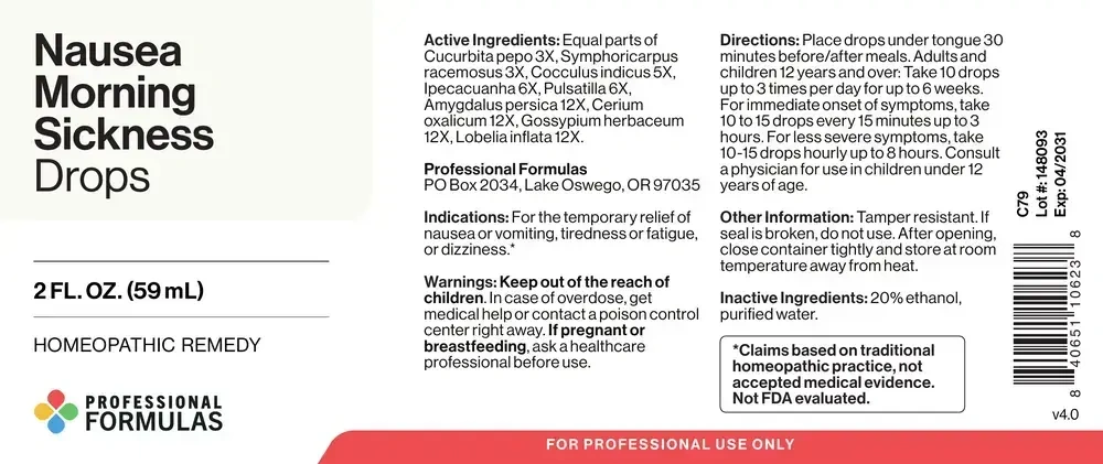 Product image for Nausea/Morning Sickness.