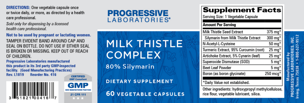 Product image for Milk Thistle Complex.