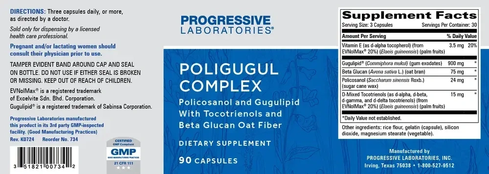 Product image for Poligugul Complex.