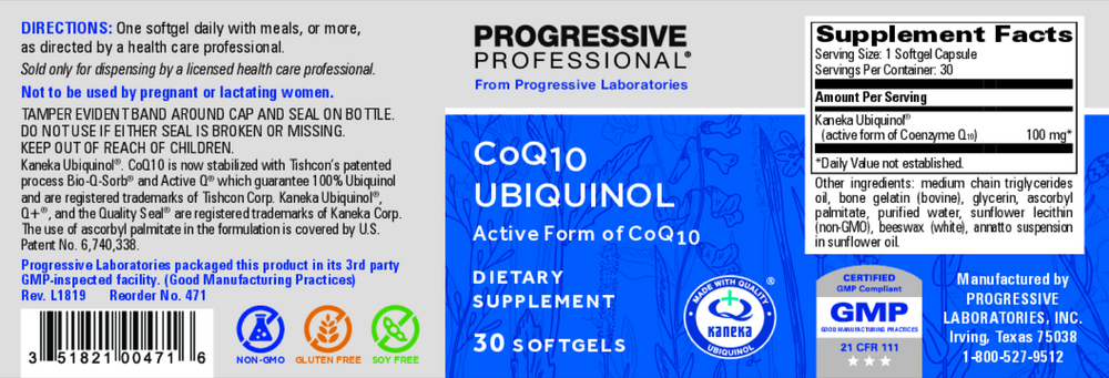 Product image for CoQ10 Ubiquinol.