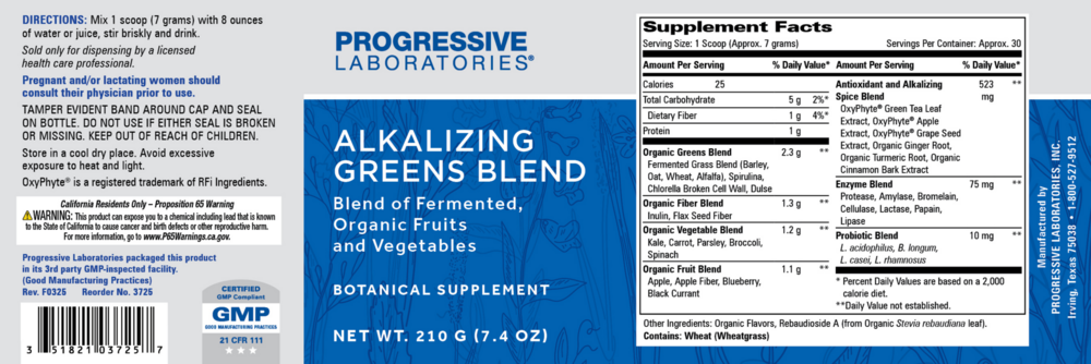 Product image for Alkalizing Greens Blend.