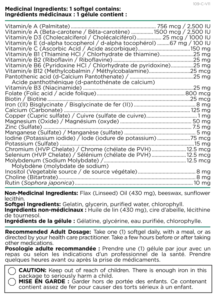 Product image for Easymulti®.