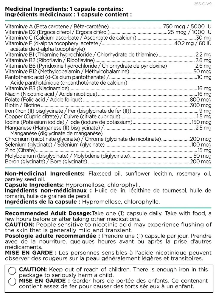Product image for Easymulti® Vegan.