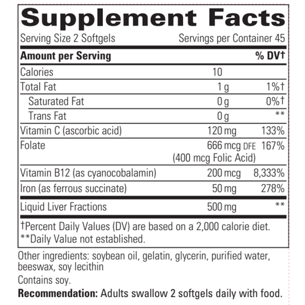 Product image for Iron Complex.