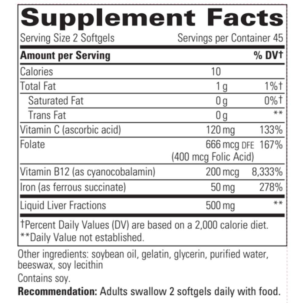 Product image for Iron Complex.