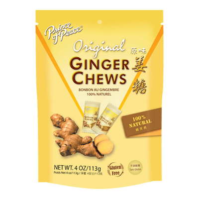 Ginger Chews Original product image