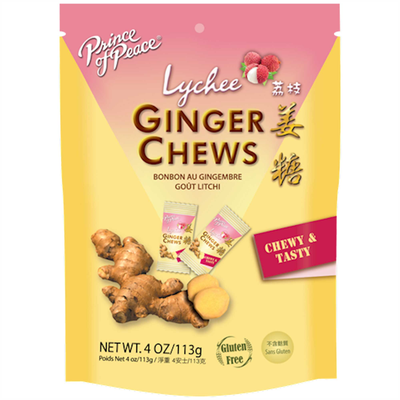 Ginger Chews Lychee product image