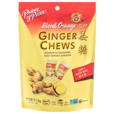 Product image for Ginger Chews Blood Orange (28 Chews). Discontinued.