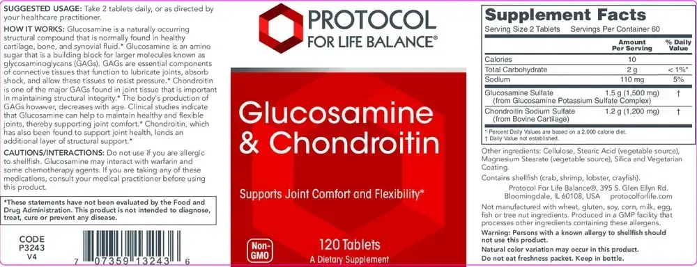 Product image for Glucosamine and Chondroitin Extra Strength.