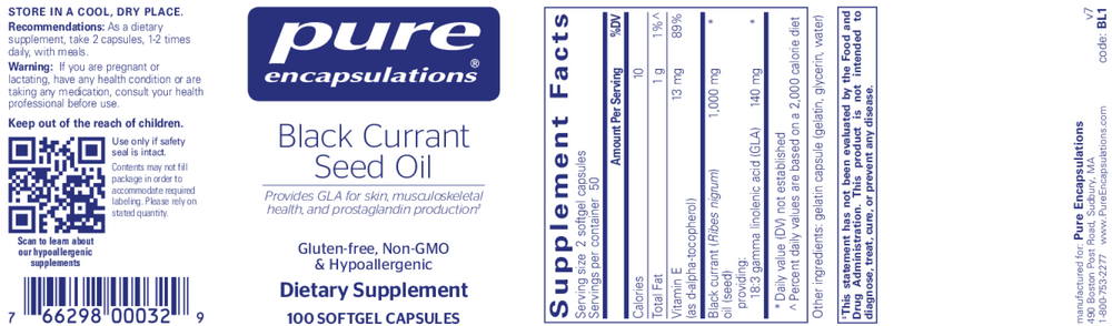 Product image for Black Currant Seed Oil.