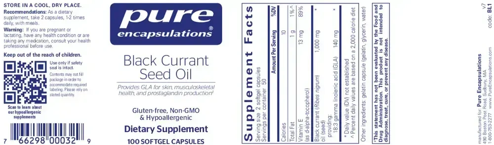 Product image for Black Currant Seed Oil.
