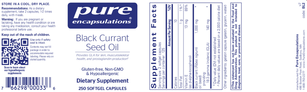 Product image for Black Currant Seed.