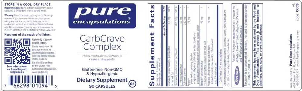 Product image for Carbcrave Complex.