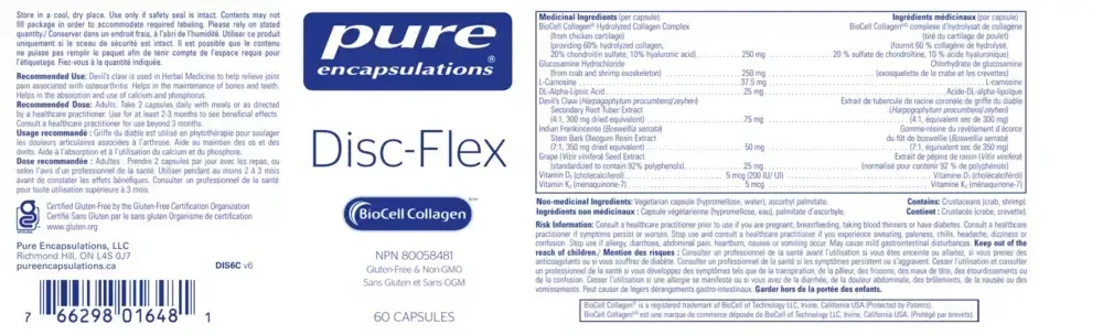 Product image for Disc Flex.