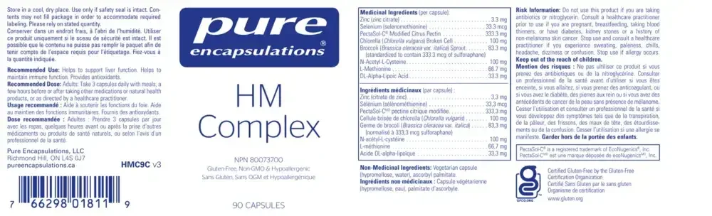 Product image for HM Complex - IMPROVED.