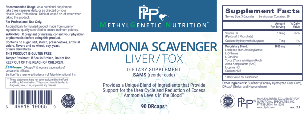 Product image for Ammonia Scavenger.